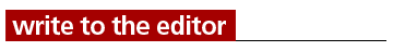 editor